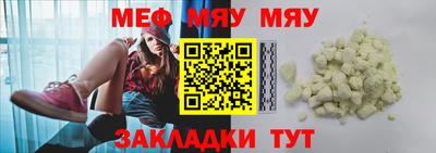 2c-b Бузулук