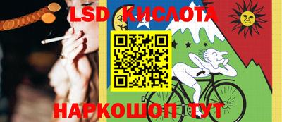 2c-b Бузулук
