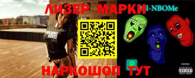 меф VHQ Будённовск