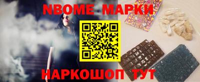меф VHQ Будённовск