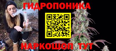 меф VHQ Будённовск