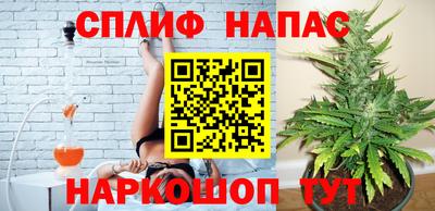 меф VHQ Будённовск