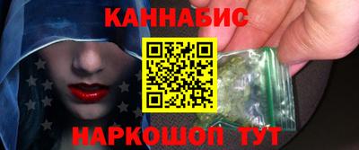 2c-b Бузулук