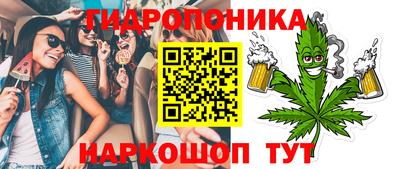 2c-b Бузулук