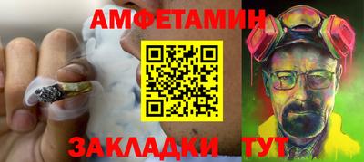 2c-b Бузулук