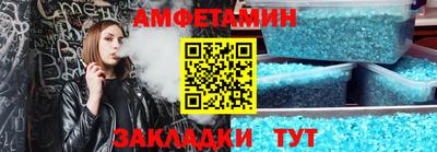 2c-b Бузулук