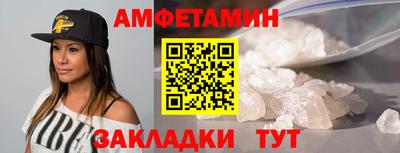 2c-b Бузулук
