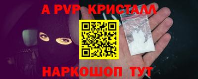 2c-b Бузулук