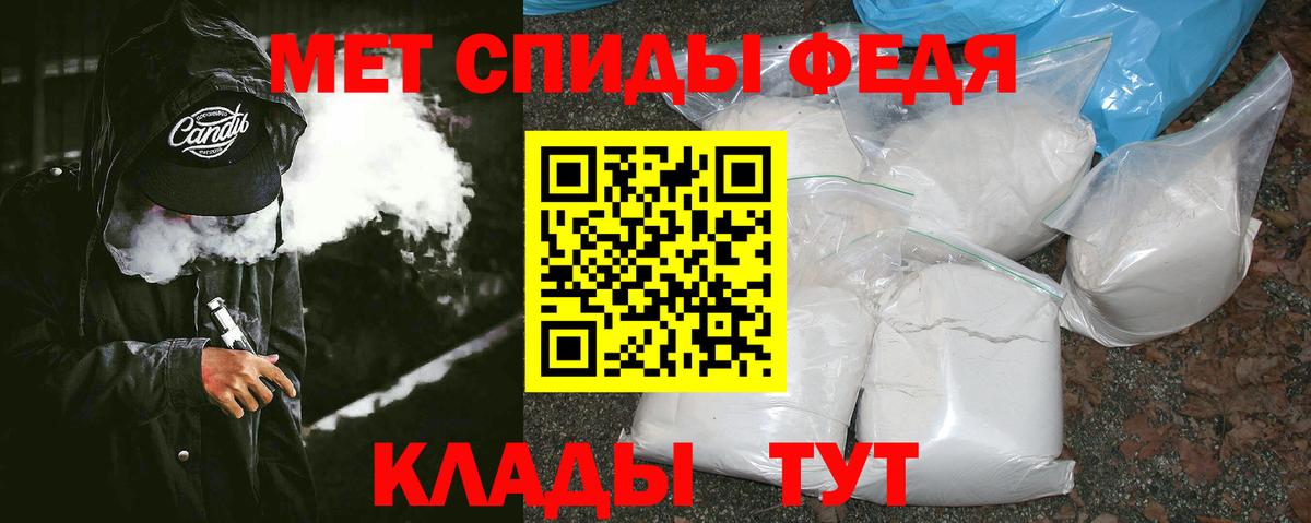 МЕФ Маркс